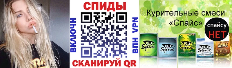 Бутират оксибутират  мориарти состав  Неман 