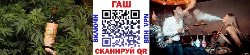 Печенье с ТГК марихуана  продажа наркотиков  Неман 