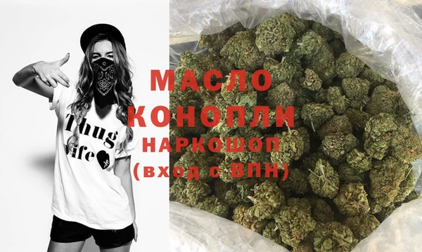 кокаин Богданович