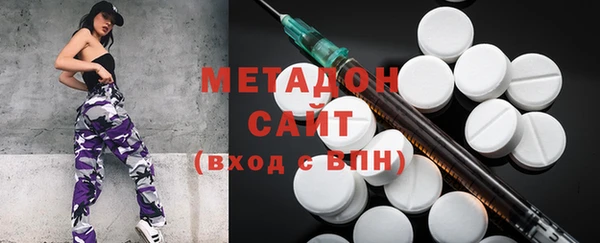 наркотики Богородицк