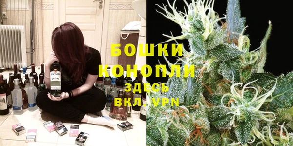 наркотики Богородицк