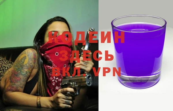 амф Богородск