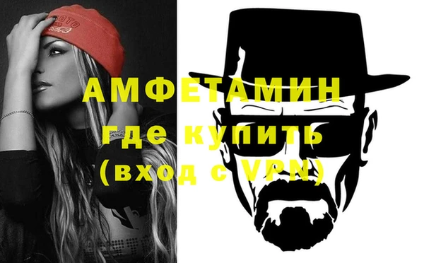 кокаин Богданович