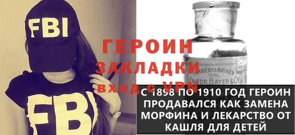 кокаин Богданович