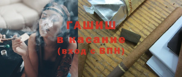 кокаин Богданович