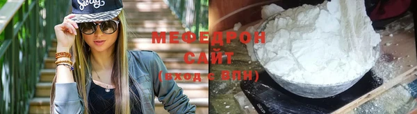 кокаин Богданович