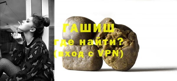 кокаин Богданович