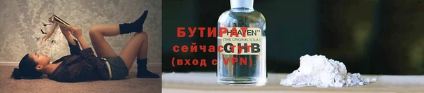 кокаин Богданович