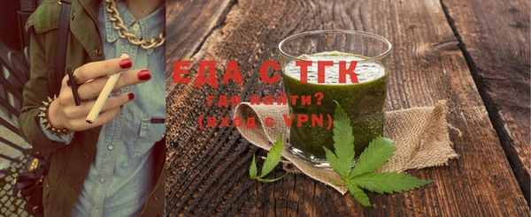 кокаин Богданович