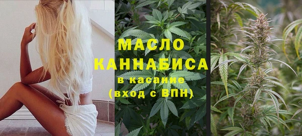 кокаин Богданович