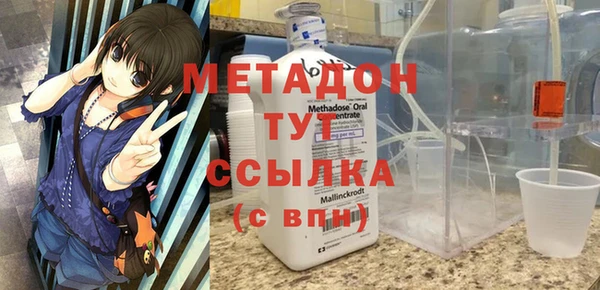 амф Богородск