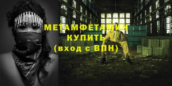 кокаин Богданович
