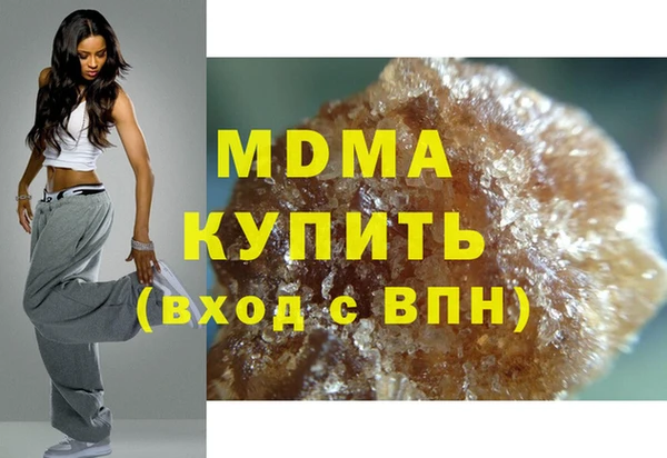 кокаин Богданович