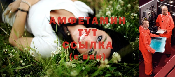 кокаин Богданович