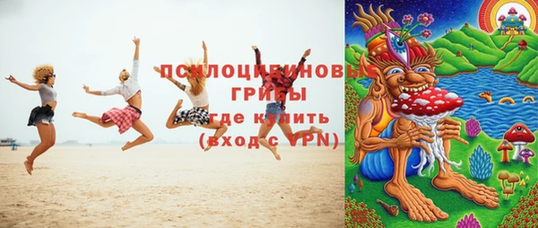 кокаин Богданович
