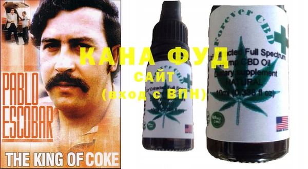 наркотики Богородицк