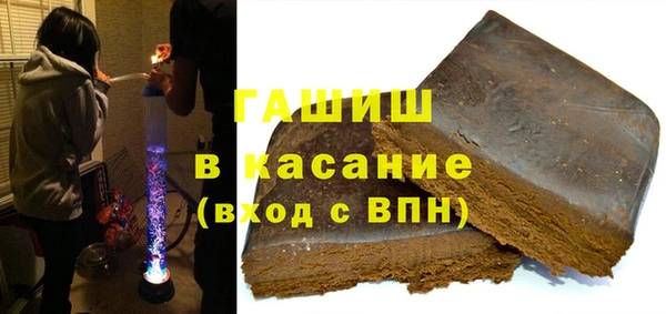 наркотики Богородицк