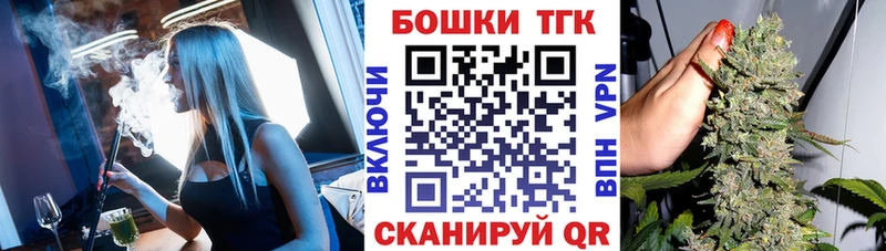 как найти закладки Неман KRAKEN онион Каннабис THC 21%